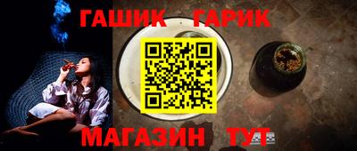 прущая мука Гатчина