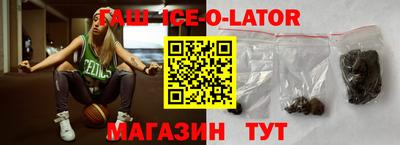 прущий лед Гагарин