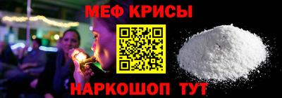 COCAINE Гай
