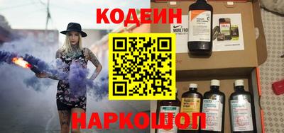 прущий лед Гагарин