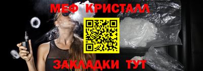 прущая мука Гатчина