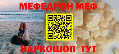 прущая мука Гатчина