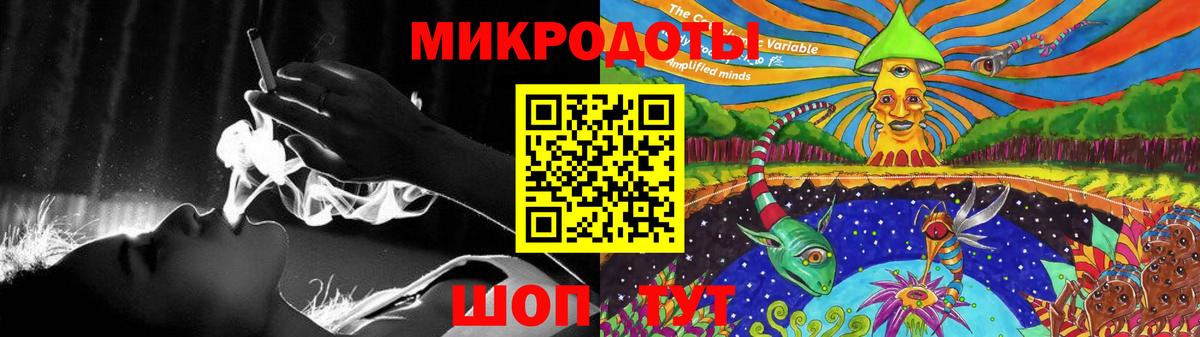 МАРИХУАНА Калач-на-Дону